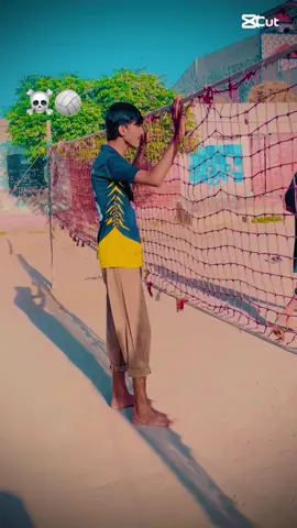 #foryou #foryoupageofficiall #unfreezemyacount #chill #volleyballlover #dontunderreviewmyvideos🙏🙏😭😭😭😭😭😭 #dontunderreviewmyvideo #dontunderreviewmyvideos #viralvideo #standwithkashmir @꧁༺𝕭𝖍𝖆𝖙𝖙𝖎༻꧂ @حیدر کھرل 🔥🦁  @Qamar Shahzad 