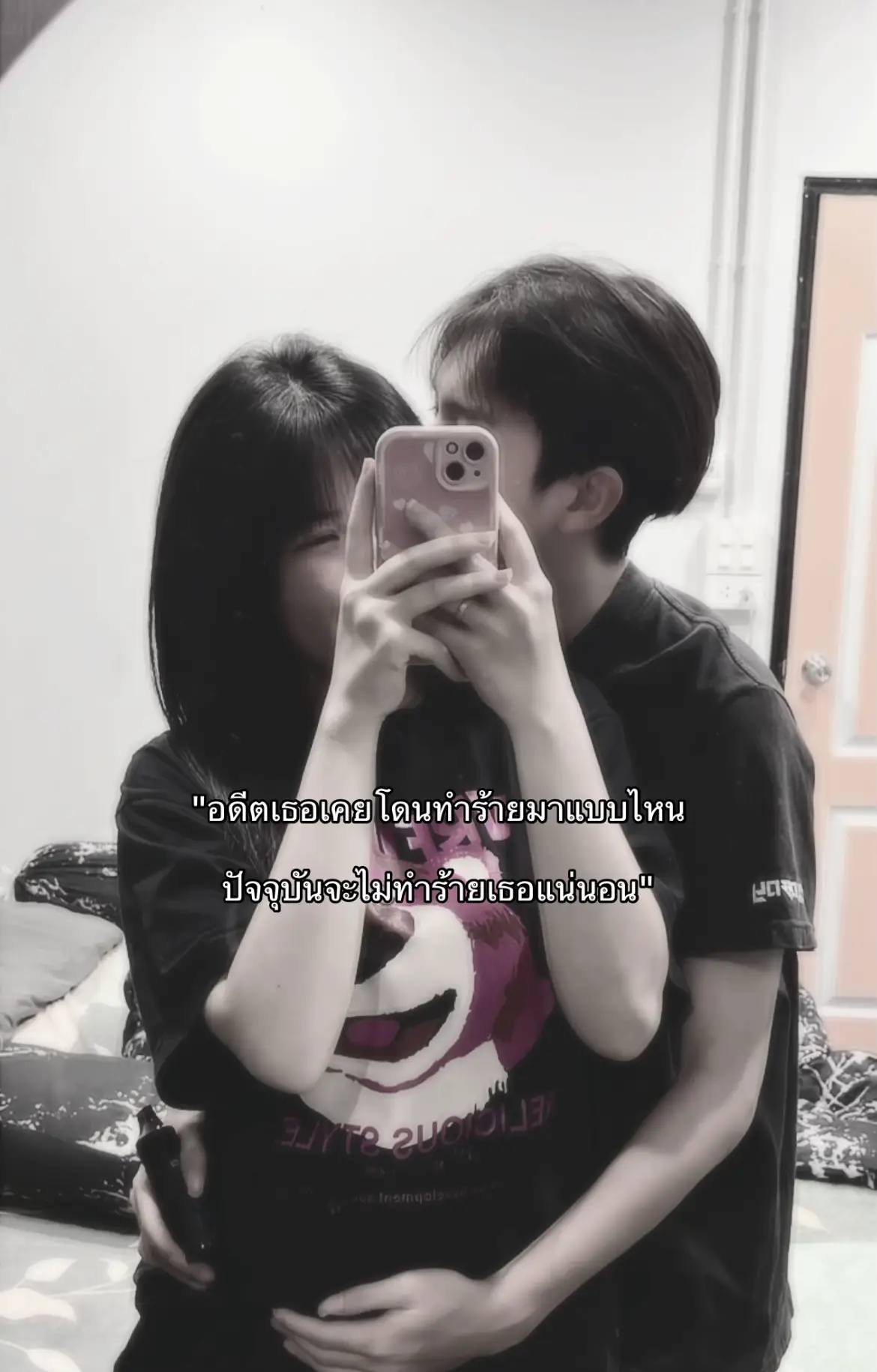 #เธรด #ฟีด #tiktok 