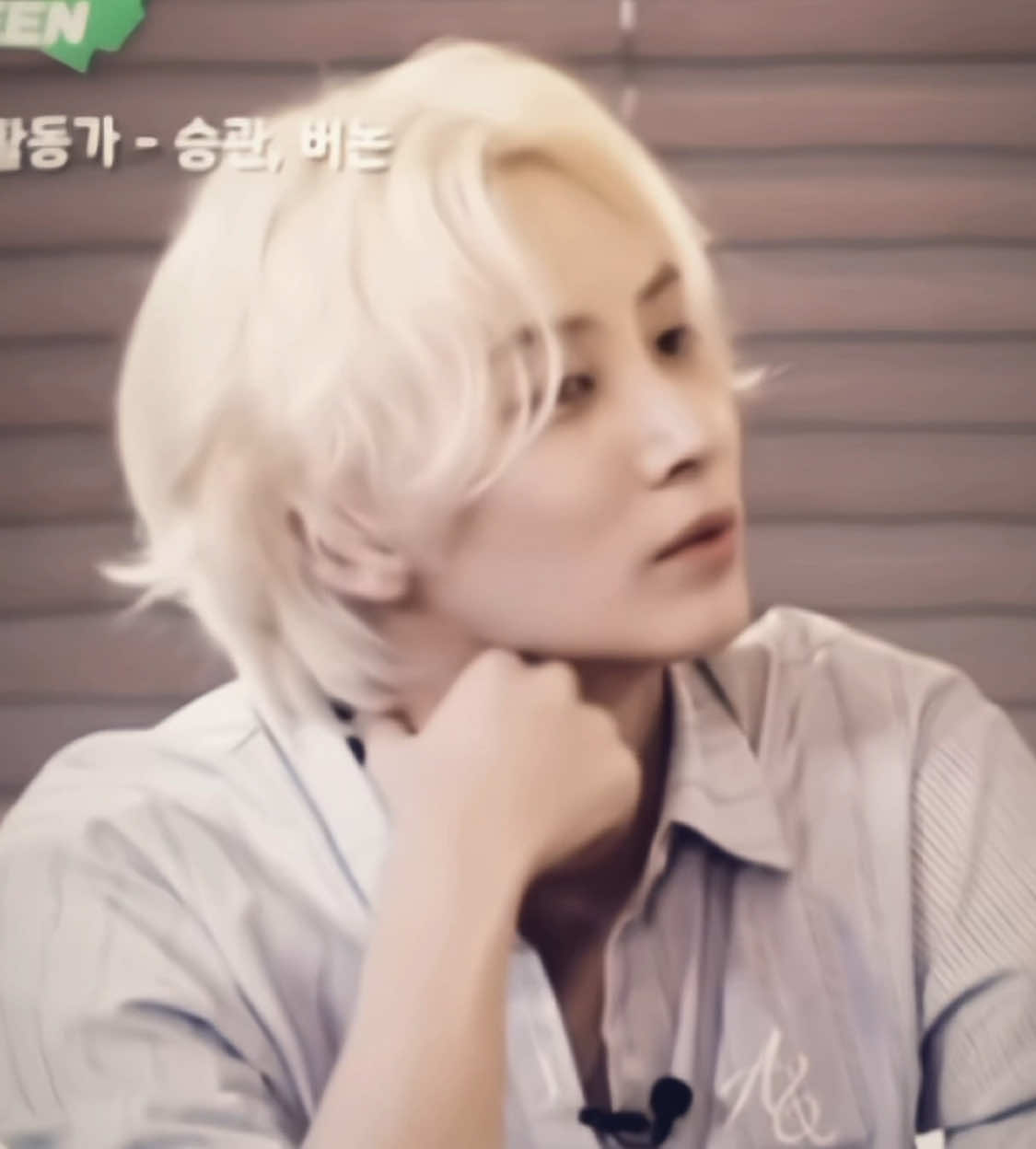 i miss him so bad it hurtsss #jeonghan #seventeen #carat #plsdontflop #kpop #fyp #fypage #trend #azul #moots? #unflopme #xyzbca 