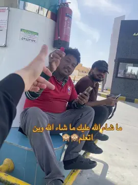 #الهندي طلع رمنسي🤭🙈🙈#قلت اغير جوهم#🙈🙈🙈 #هاشتاق #مشاهدات #متابعه_ولايك_واكسبلور_احبكم #capcut #erbil 