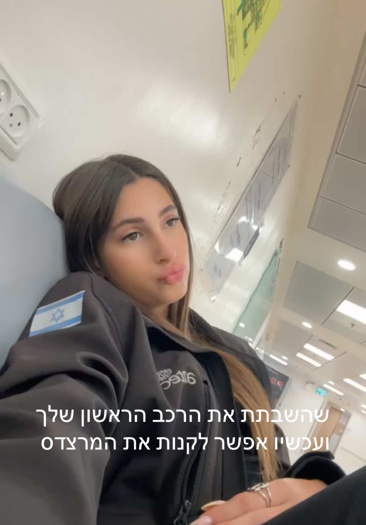 כן..#foryou 