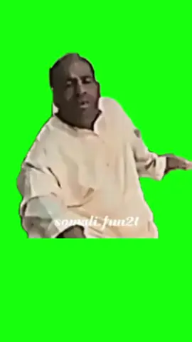 ኢድ ሙባረክ  ኡኡኡኡ😂😂 #viral #fyp #ethiopian_tik_tok🇪🇹🇪🇹🇪🇹🇪🇹 #ethiogreenscreen #capcut 