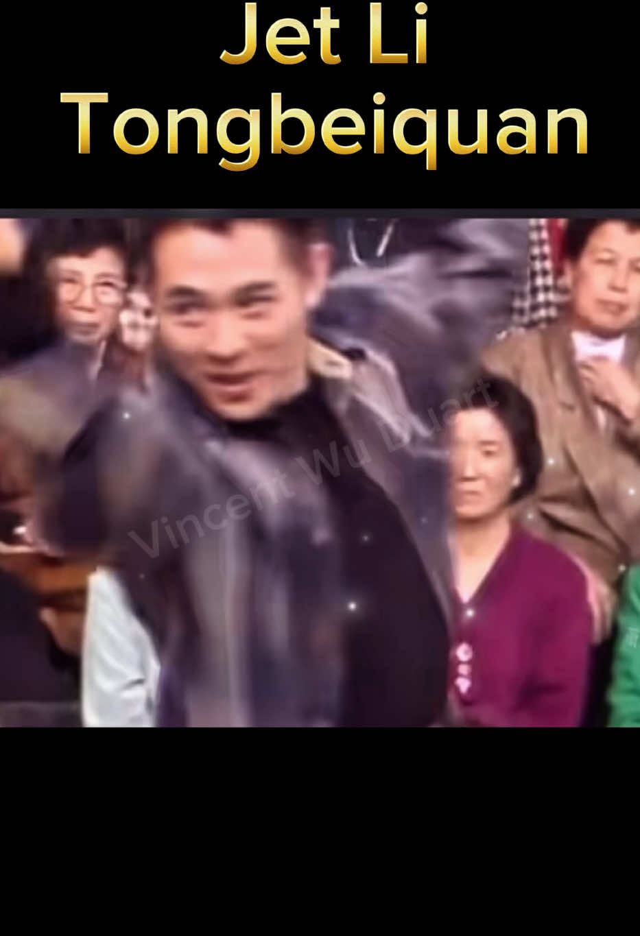 Tongbeiquan by Jet Li 通背拳 Pro. Moves, do not imitate   #shaolin  #wingchun  #kungfu  #wushu  #martialart #taichi #mma #muaythai #karate #taekwondo #box #KravMaga #SelfDefense #咏春 #功夫 #武术 #少林 #ipman #yipman #brucelee #李小龙  #叶准 #甄子丹 #donnieyen #jackiechan #成龙 #ipchun #叶正 #ipman #叶问 #miketyson