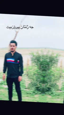##زاخو_دهوك_هولير_سليماني_ئاكري_سيليماني 