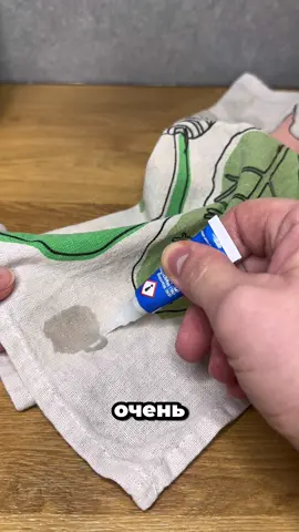 КАК БЫСТРО ОТМЫТЬ СУПЕР КЛЕЙ!✅ #лайфхаки #советы 
