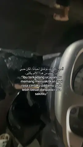 #fypシ #kuetesislami #arabicsong #fypviralシviral #quotes #fypage 