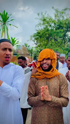 ኢዳችንን  በመደድ🤍✨ #eidmubarak #ኢድሙባረክ #ኢድ_ሙባረክ_allmuslims⭐🌙 #tofamuhib @Salah Hamid@-@akerem ekub @Mohammed Ahmed 
