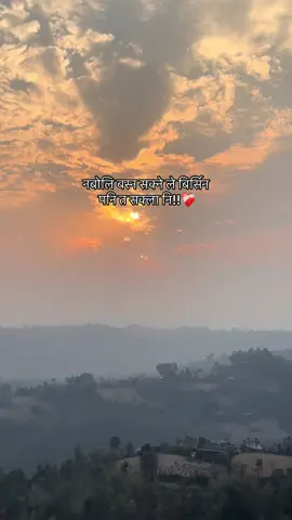 नबोलि बस्न सक्ने ले बिर्सिन  पनि त सक्ला नि!!❤️‍🩹##arghakhanchi_muser #foryoupage #fyp #vairal 