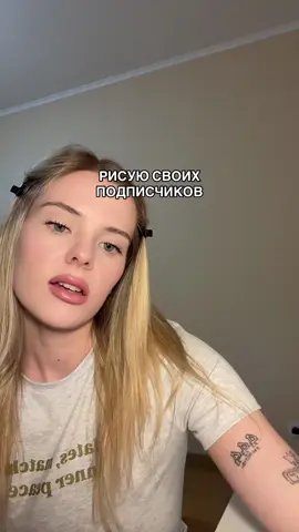 тгк: ивана линова