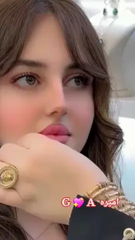 جميلات العيد كشخات البنوات
