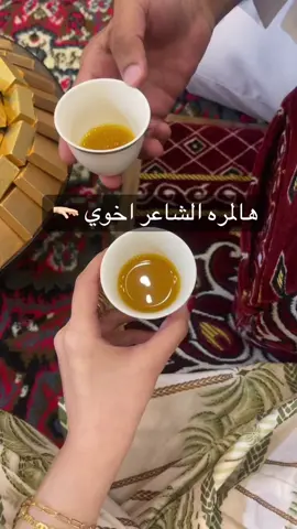 #اكسبلور #fyp #foryou #fypシ゚ #اكسبلوررر #foryoupage #الشعب_الصيني_ماله_حل😂😂 