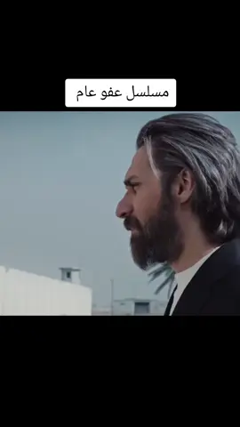 #مسلسلات_عراقية #مسلسلات 