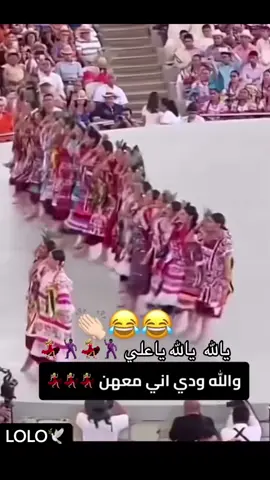شيلة ارحب ارحب ياعلي ✋ #fypシ゚ #viraltiktok #اكسبلورر #ترند #you 