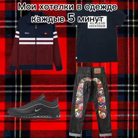 #casuals #casualstyle #casualoutfit #hardcore #beatdown #beatdownheroes 