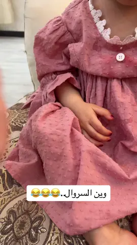 😂😂😂😂😂#اكسبلورexplore #explore #لايكات 