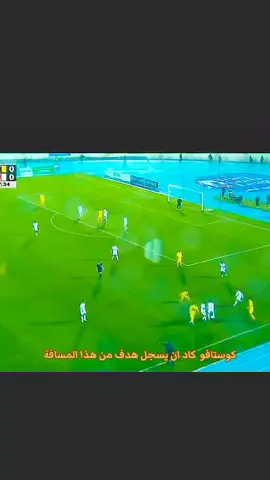 #دهوك #ضد #زاخو #دوري_نجوم_العراق #كوستافو 