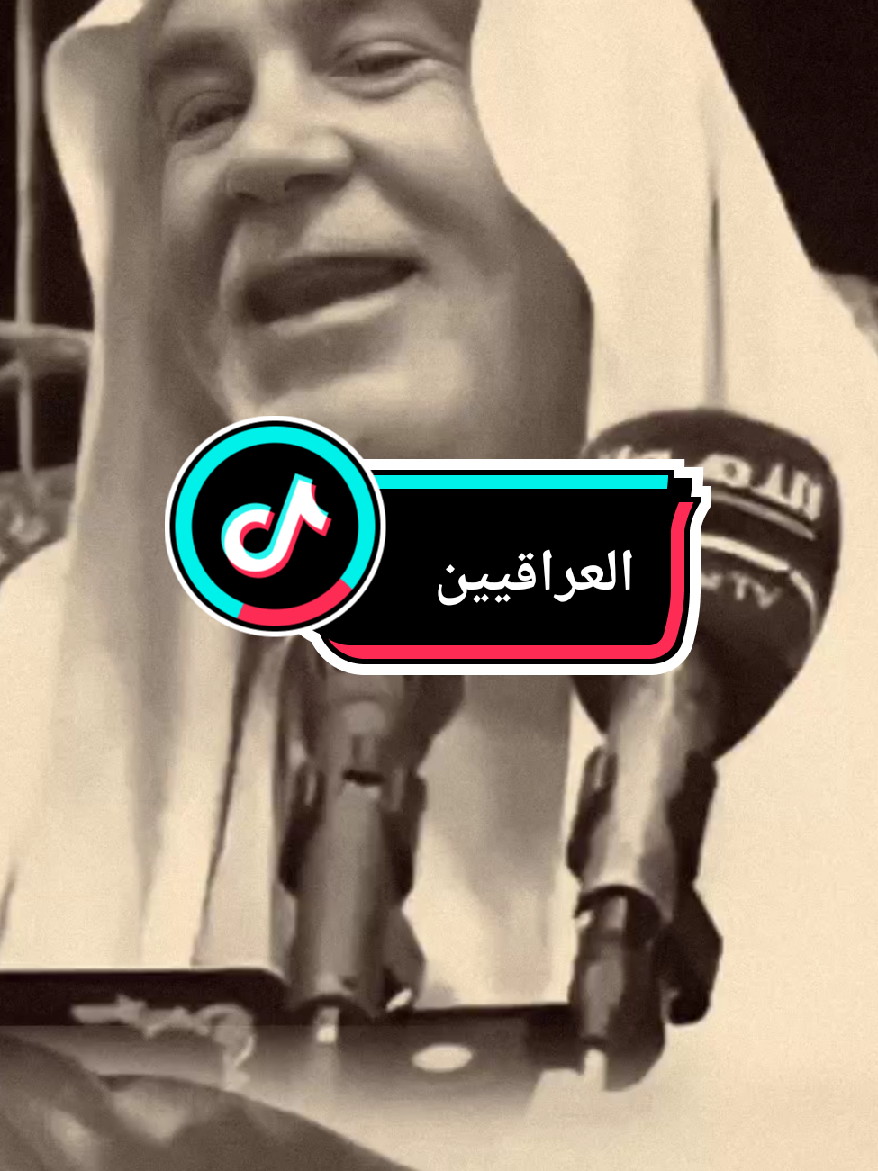 قصه الشيخ وملك الموت #حسين_ال_طالب #ابوحشد_الفتلاوي 