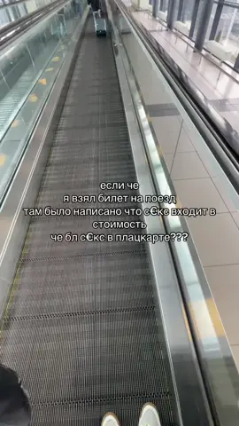 тгк: банкомат  трек в тг #рек #сексвплацкарте #рекомендации 