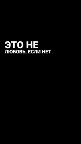 #футажиначерномфоне #рек 