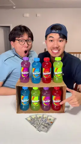 Is he psychic or just lucky? 😂 #matchgame #cirocrew #lifewithbrothers #challenge #impression #parody #funny #impression #klemfamily #izzyandmary 