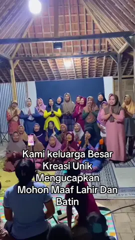 Mohon Maaf lahir dan batin selamat hari raya Idul fitri tahun 2025 1 Syawal 1446 H #selamathariraya #mohon #lahirbatin #fypage 