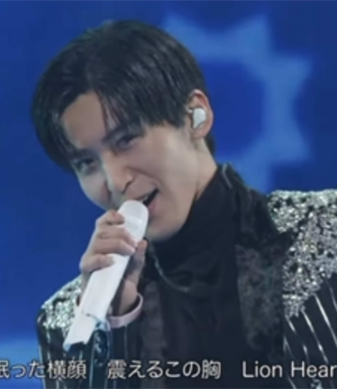 目黒担のための　 #らいおんハート いつかフルで聴きたい！ #みんなと楽しむ大晦日！ 2024.12.31