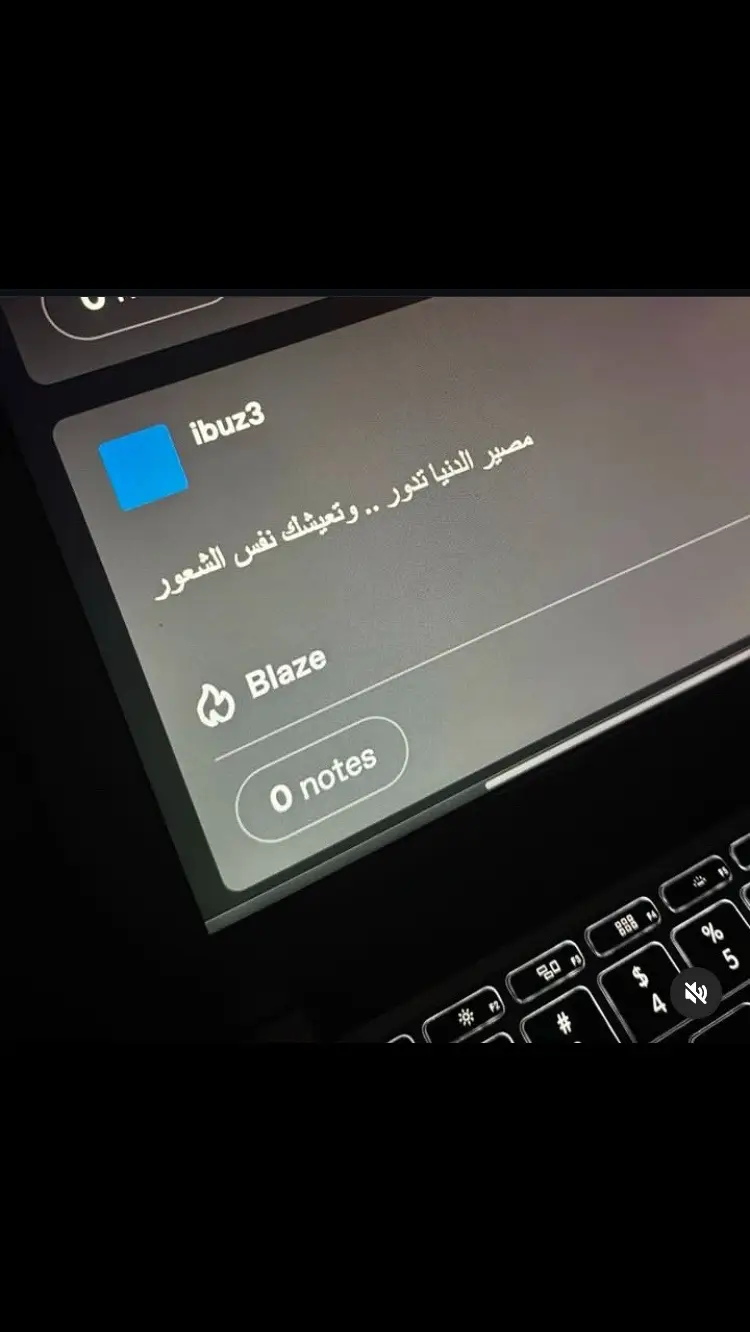 #fyp #foryou #fypツ #fypツviral #foryoupage #اكسبلورexplore #fy 