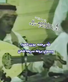 #ممملكة_جمهور_عيسى_لايك_متابعه_اكسبلور 