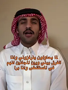 🤪😭😭😭🤸🏻 #بهاج_الاكلبي #رياكشن_بهاج #بهاج_الأكلبي #رياكشنز #رياكشن #رياكشنات #شكلي_اذا #انا_اذا #top #اكسبلورexplore #pov #رياكشنااااات #exploremore #foryourpage #funny #fypage #viralvideo #reaction #EduTok #tiktokindia #tiktokviral 