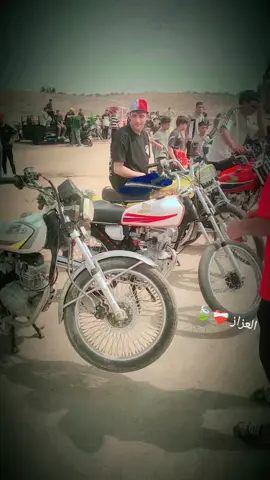 #العزاز🍃🥀 #@فرزدق @عنوبـــــ ؟ @أبــوَ جَـٌٖـرٖحـ🚸 #نامات_المحبة_🖤🧿💚 #الشعب_الصيني_ماله_حل😂😂 
