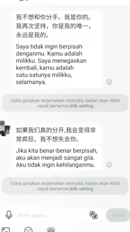 🚩🚩🚩#yeetalk #cina #wechat #masukberandafyp #bismillahfyp #xybca #fyp #4u 