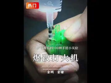 #黄埔课堂  开课 记住优势在我！！！