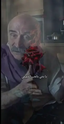 #صح عيدكم #تقبل_الله_منا_ومنكم_صالح_الاعمال #اقوال_وحكم_الحياة #الخـــــــــــــــــال 