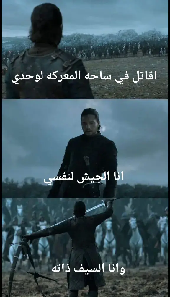 #fyp  #fypシ゚vira  #foryoupage  #مشاهدات  انفك الحضر