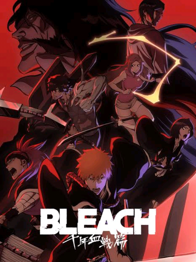 #kenyantiktok🇰🇪 #Bleach #bankai  @Beacon @sly 🦊 @TEYRA @unc @je.lan._ @𝙇𝙞𝙣𝙘𝙫𝙛𝙭 ᥫ᭡. @MR SHANI @NOXyy pvp 