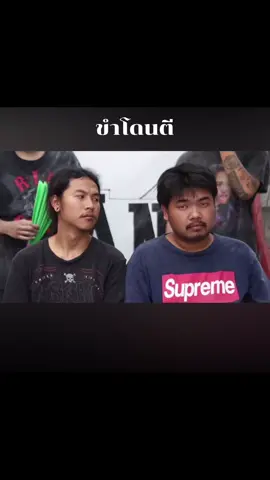 เกมห้ามขำขำโดน#ขึ้นฟีดเถอะ #โอฮาน่า 