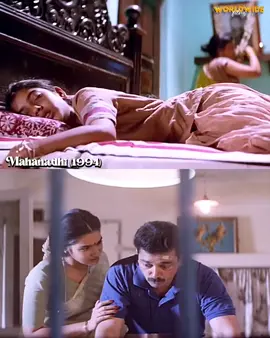 🥺💎 #emotional #movie #movieclips #kamalhassan #viral #fyp 
