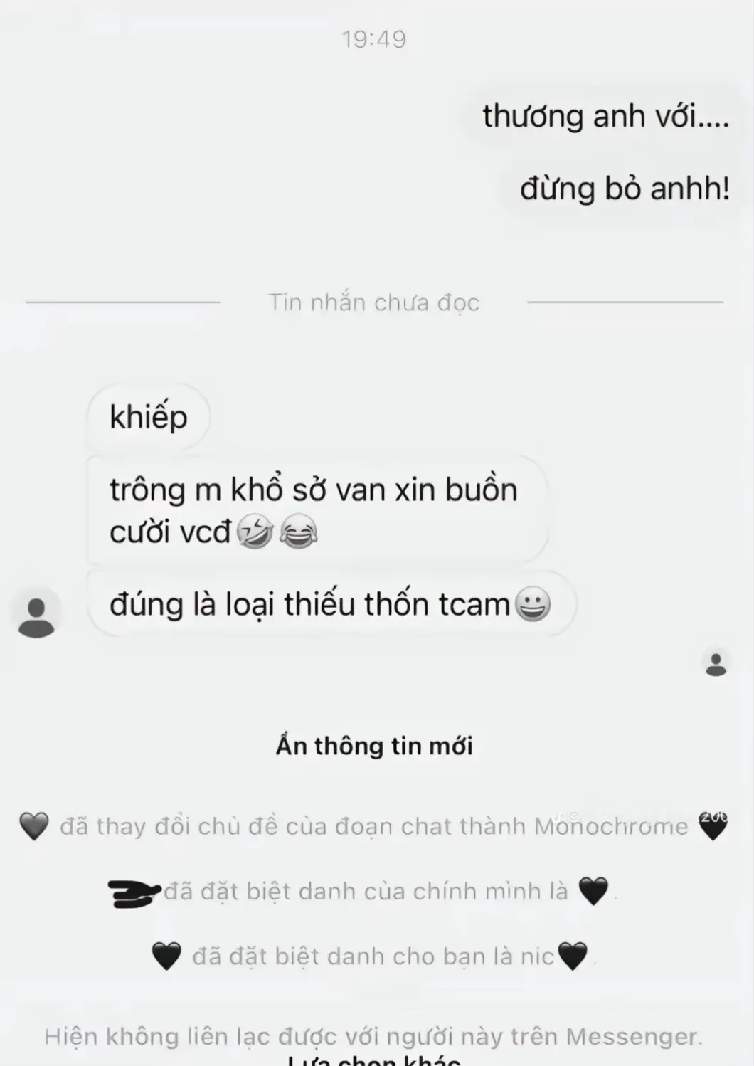 Tôi không dám tin vào tình yêu một lần nào nữa.mặc dù tình yêu cho ta những khoảnh khắc hạnh phúc nhưng cũng có lúc cho - ta khoảnh khắc đau lòng.