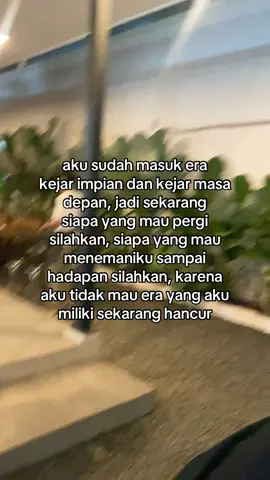 #skyline #story #kata 