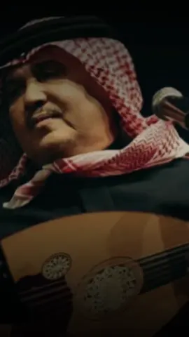 بل ريقي عقب طول الصيام #محمد_عبده  