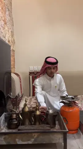 المهيلة🤎 #المهيلة #الشاذلية #القهوة #تبوك #صوت_المرجل #القهوة_السعودية #محمد_بن_سلمان  #بني_عطيه#الخضره#تبوك#الشمال#حايل #كل_عام_وانتم_بخير #لايك#فولو#اكسبلورexplore 