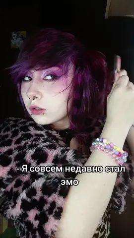 страшно, ибо такие реально есть Ну что, прямиком в эмо рекомендации? #emo #emogirl #black #Love #cute #goth  #makeup #alternativegirl #emoboy #instagirl #alternative #kawaii #emostyle #punk #fashion #эмо #emo #scene #scenecore #2007 