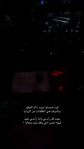 أنتظارك صعب #اكسبلور #اكسبلورexplore #اكسبلور_تيك_توك #عشوائيات #عبارات #viral #viralvideo #fyp #fy #foryou #تيك_توك #ماجد_المهندس 