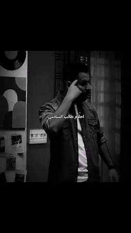 رعب 💀#سادسيون 