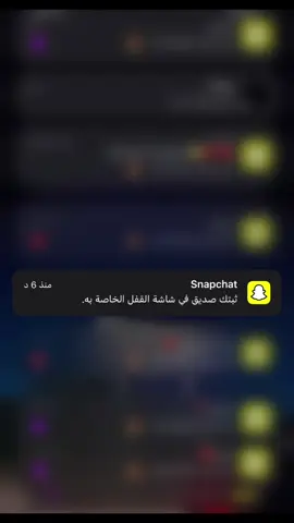 احبه ومايحس بيه! #fypシ #اكسبلور #foryou #مالي_خلق_احط_هاشتاقات #جده #anime 