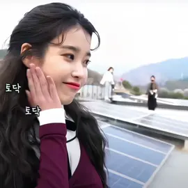 ارد الفولو🐾ايو افضل منفرده (اي-لا)؟🥹💓 ‏୨ৎ ‏୨ৎ ‏୨ৎ ‏୨ৎ ‏୨ৎ ‏୨ৎ ‏୨ৎ ‏୨ৎ ‏୨ৎ ‏୨ৎ ‏୨ৎ ‏୨ৎ ‏୨ৎ ‏୨ৎ ‏୨ৎ ‏୨ৎ ‏୨ৎ ‏୨ৎ ‏୨ৎ ‏୨ৎ ‏୨ৎ ‏୨ৎ ‏୨ৎ ‏୨ৎ ‏୨ৎ ‏୨ৎ ‏୨ৎ ‏୨ৎ #ui #UI #ايو #فانكامات_كيبوب #فانكامات_كيبوب😜✨ #فانكامات_كيبوب💗 #فانكامات_كيبوب😜💖 #fyp #foryou #foryoupage #fyppppppppppppppppppppppp #foryoupageofficiall #foryouu #u4 #KPop #fancam 