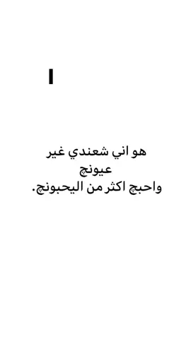 .😞🫂....  #fyppppppppppppppppppp #fyp #foryo #viral #tiktok #fatima #hawra #friends  #حوراء #فاطمه #صداقه #🫂 @F 💋💋💋💋🫂🫂🫂🫂. 