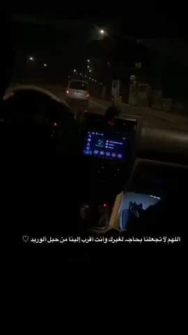 #قران_كريم 