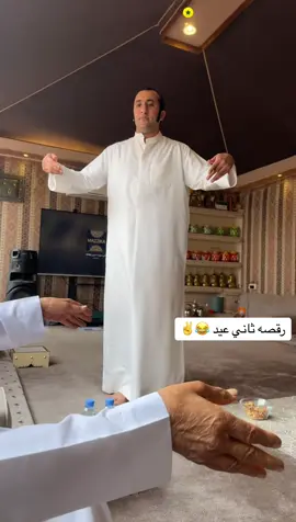 #CapCut #الصين_ماله_حل😂 #اكسبلور #ابومرجي #اكسبلورexplore #مشاهدات40مليون #مشاهدات100k🔥 #مشاهداتكم⬆️⬆️⬆️⬆️⬆️⬆️⬆️ #حايل #السعوديه_الرياض_حايل_جده_القصيم_بريده #حايلندا #اكسبلور_تيك_توك🌹🎶🎵 #الصينين_مالهم_حل😂😂 #السناب_في_البايو♥️ 