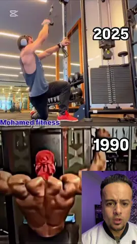 فرق كبير بين الجيل القديم والجيل الحالى  #كمال_الاجسام #جيم #gym #bodybuilding #foruoupage #OsamaRamadan 